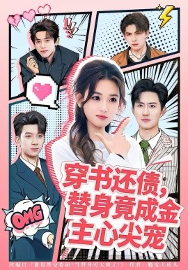 长津湖之水门桥